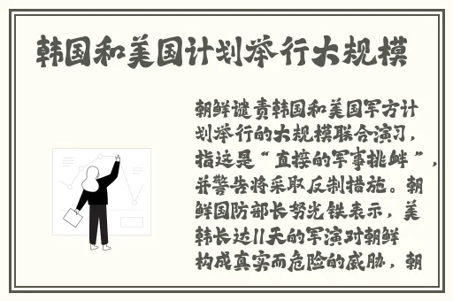 男生女生嗟嗟嗟很痛